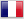 Jostens France