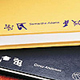 2013 Yearbook